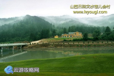 山西吕梁文水县苍儿会村