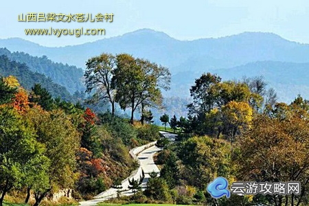 山西吕梁文水县苍儿会村