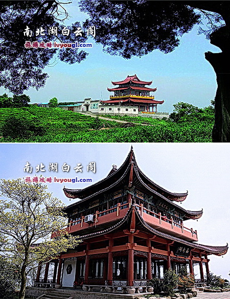 海盐南北湖白云阁