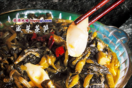 南北湖美食：咸菜蒸笋
