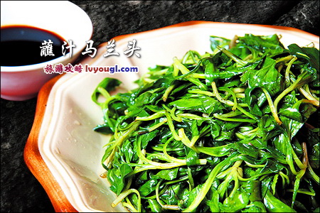 南北湖美食：蘸汁马兰头