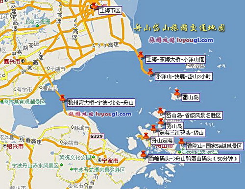 浙江舟山岱山休闲旅游