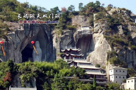 长屿硐天双门硐
