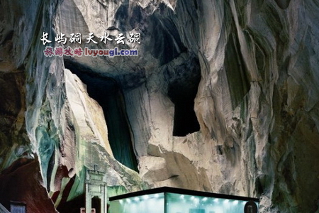 长屿硐天水云硐