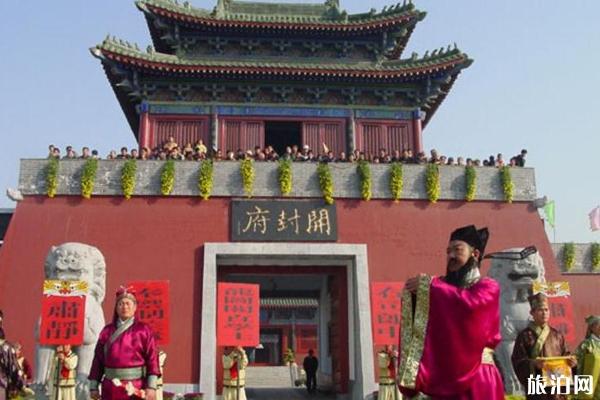 开封暑假旅游优惠活动2020