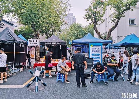 2020吴山夜市什么时候开始 吴山夜市几点关门 2020吴山夜市什么时候开始 吴山夜市几点关门