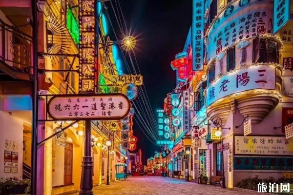 横店有哪些好玩的地方-哪些影视剧在这里取景