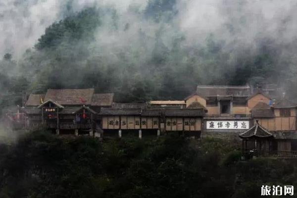 洛阳抱犊寨风景区好玩吗 洛阳抱犊寨值得去吗 洛阳抱犊寨风景区好玩吗 洛阳抱犊寨值得去吗