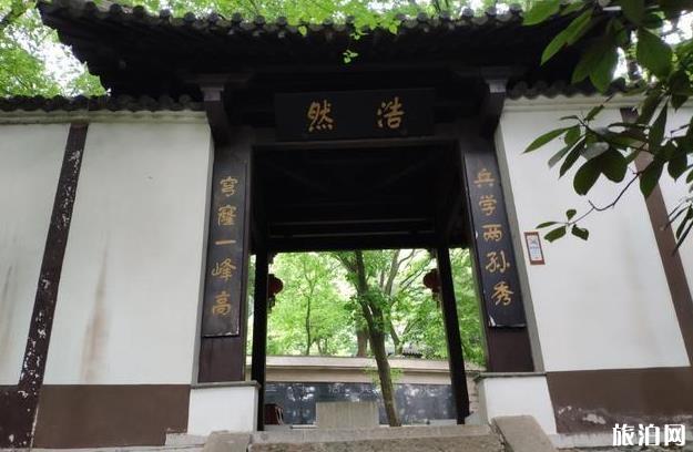 穹窿山游玩攻略 穹窿山怎么玩 穹窿山游玩攻略 穹窿山怎么玩