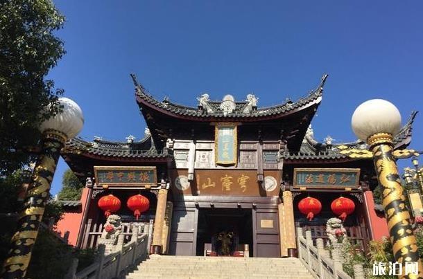 穹窿山游玩攻略 穹窿山怎么玩 穹窿山游玩攻略 穹窿山怎么玩