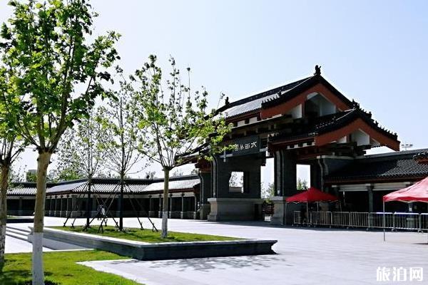 天津水西公园收费吗 2020水西公园游玩攻略 天津水西公园收费吗 2020水西公园游玩攻略