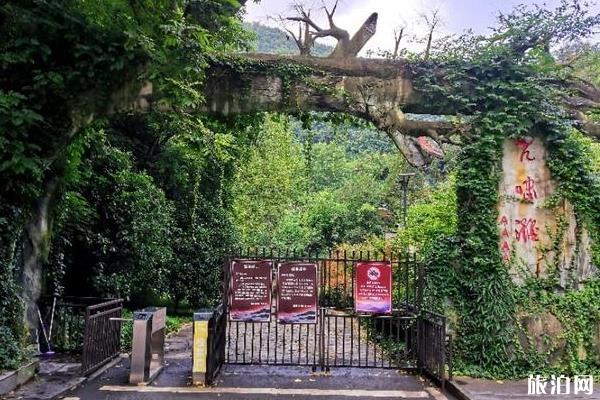 郧阳区旅游景点有哪些比较好玩的