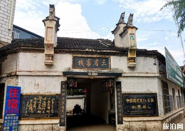 郧阳区旅游景点有哪些比较好玩的