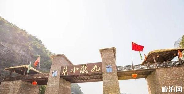 英德仟谷云舍度假村怎么样 英德仟谷云舍度假村怎么样