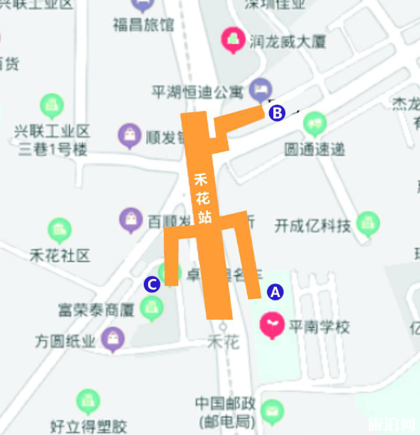 2020深圳地铁10号线站点出入口汇总 2020深圳地铁10号线站点出入口汇总