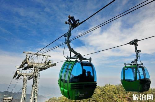 2020咸宁九宫山旅游攻略 2020咸宁九宫山旅游攻略