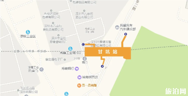 2020深圳地铁10号线站点出入口汇总 2020深圳地铁10号线站点出入口汇总