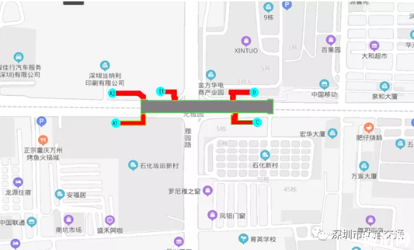 2020深圳地铁10号线站点出入口汇总 2020深圳地铁10号线站点出入口汇总