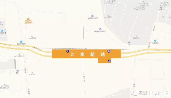 2020深圳地铁10号线站点出入口汇总 2020深圳地铁10号线站点出入口汇总