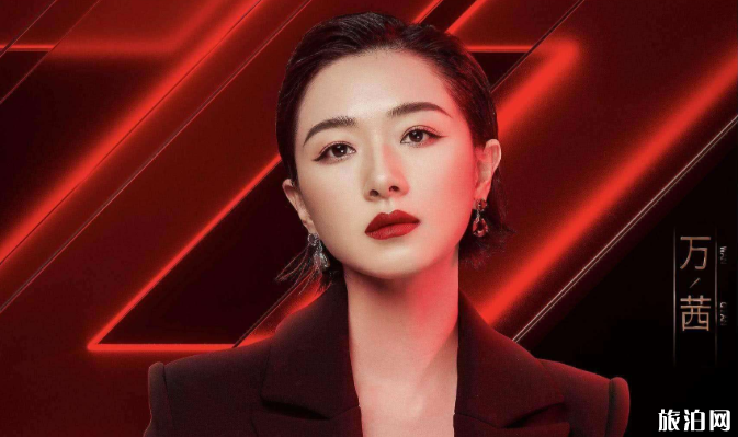 2020乘风破浪的姐姐们决赛观众预约入口及流程 2020乘风破浪的姐姐们决赛观众预约入口及流程