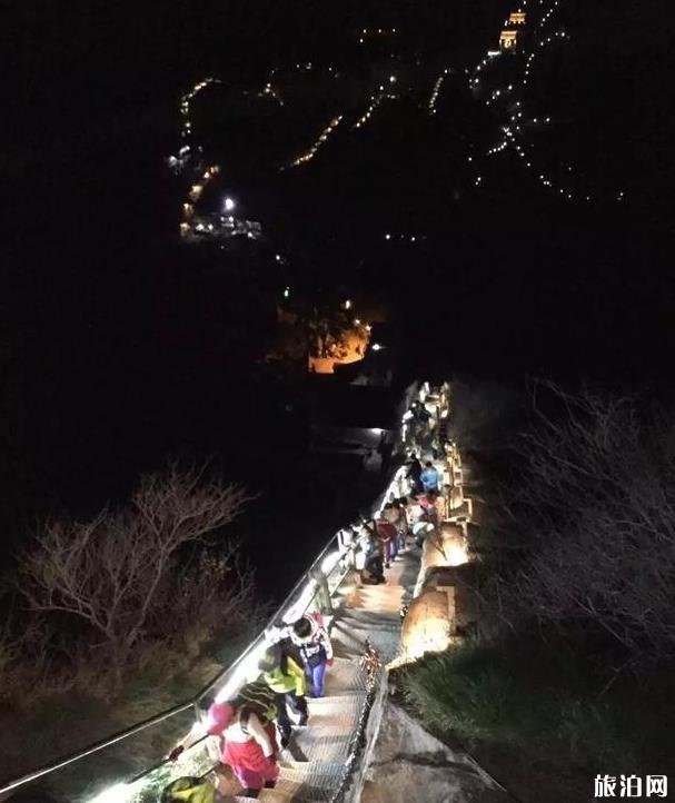 夜爬华山详细攻略 夜爬华山详细攻略