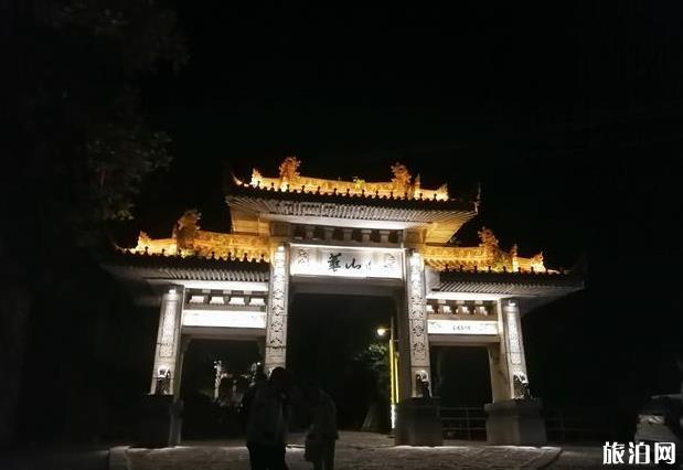 夜爬华山详细攻略 夜爬华山详细攻略