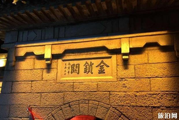 夜爬华山详细攻略 夜爬华山详细攻略