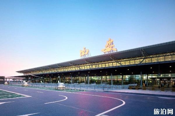 2020西安机场大巴调整线路站点及时间