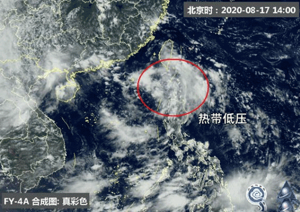2020台风海高斯最新消息 7号台风海高斯登陆国内哪里