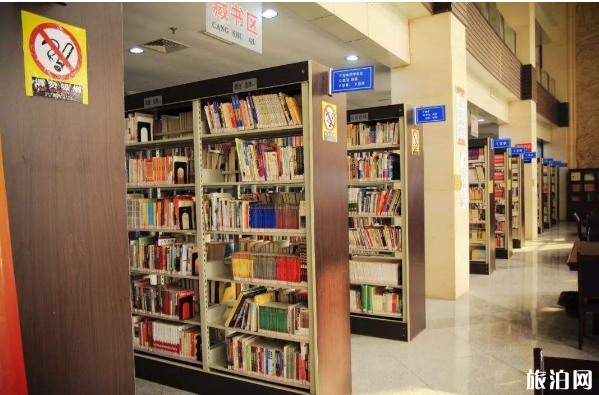 2020长沙图书馆你的book我买单活动时间及流程