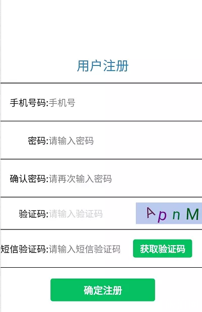 2020深圳欢乐谷年卡免费时间及参与指南 2020深圳欢乐谷年卡免费时间及参与指南