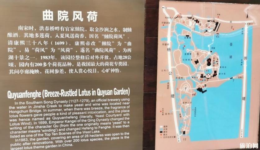 杭州西湖有哪些景点好玩 西湖必去打卡景点推荐 杭州西湖有哪些景点好玩 西湖必去打卡景点推荐