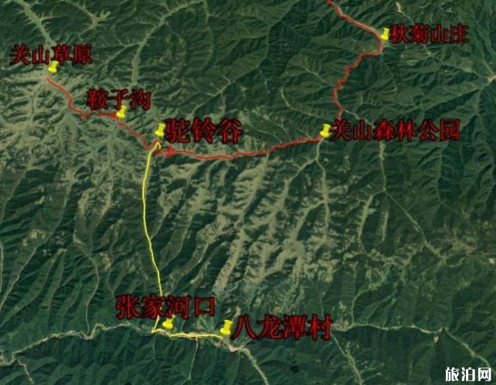 关山草原到大水川最佳路线 关山草原到大水川最佳路线