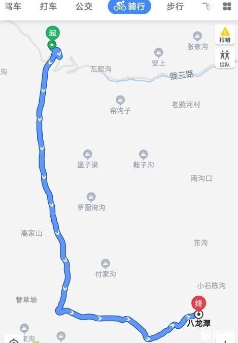 关山草原到大水川最佳路线 关山草原到大水川最佳路线