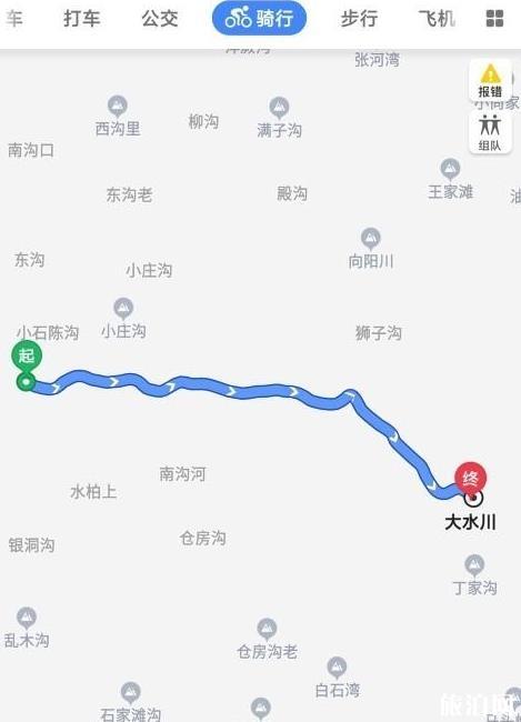 关山草原到大水川最佳路线 关山草原到大水川最佳路线