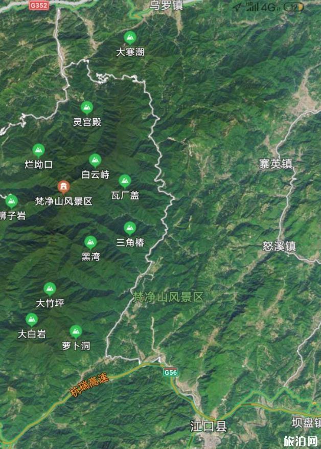 江口县旅游有什么好玩的地方和美食 江口县旅游有什么好玩的地方和美食