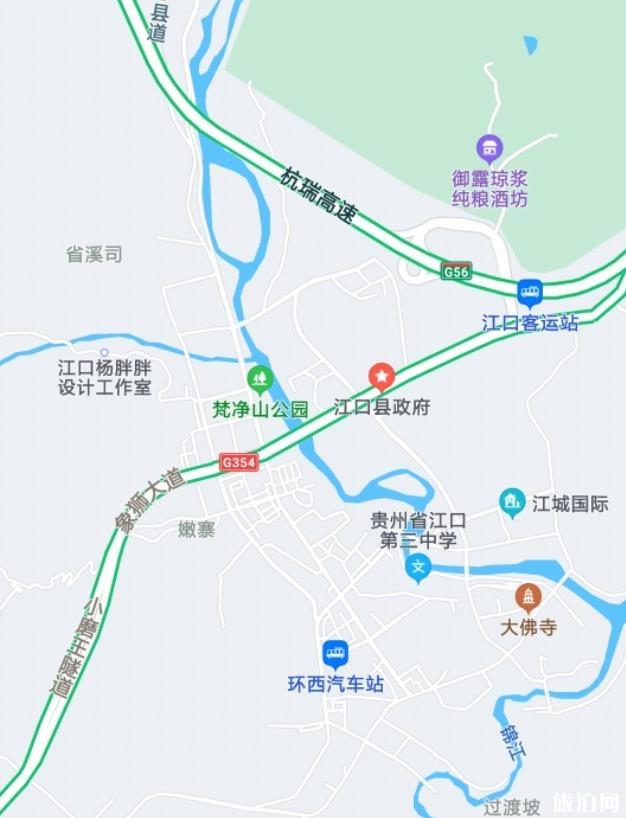 江口县旅游有什么好玩的地方和美食 江口县旅游有什么好玩的地方和美食