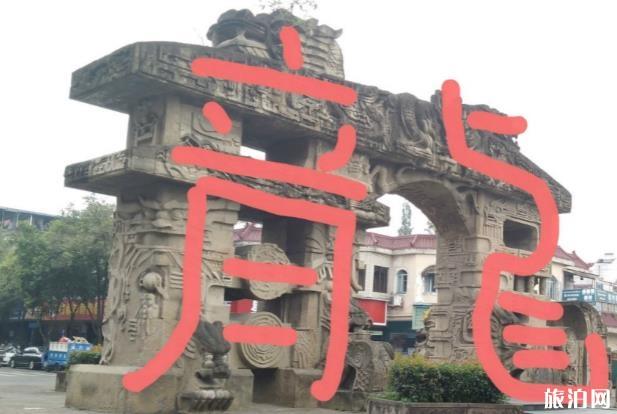 新都百龙门简介和历史的由来 新都百龙门简介和历史的由来