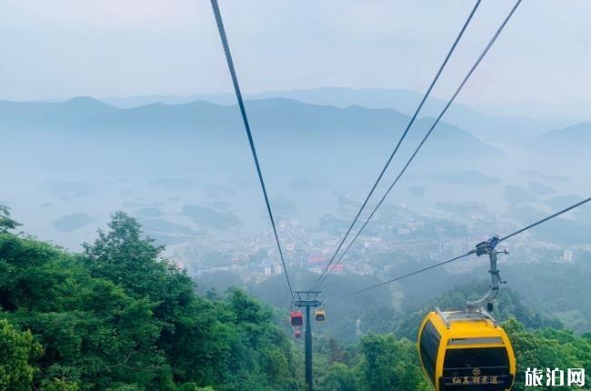 仙岛湖风景区好玩吗 仙岛湖要门票吗 仙岛湖风景区好玩吗 仙岛湖要门票吗
