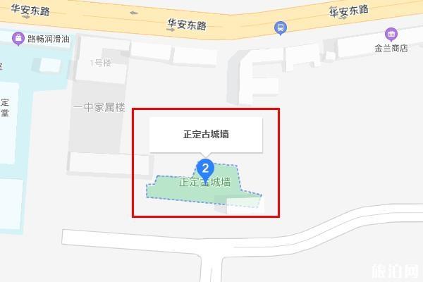 正定古城在哪里 正定古城怎么去怎么坐车 正定古城在哪里 正定古城怎么去怎么坐车