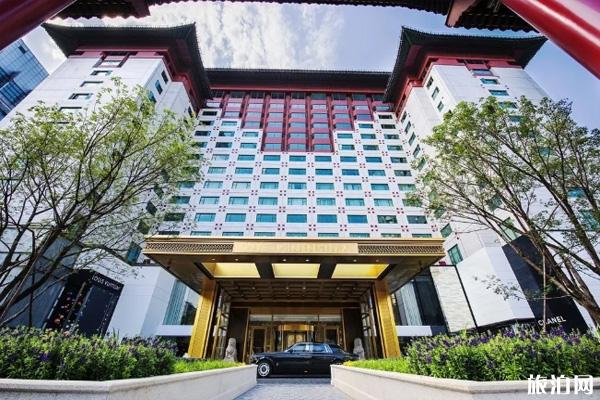 北京酒店哪些比较好 北京酒店哪些比较好