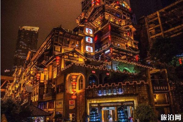 重庆轨道乘车优惠券领取指南 重庆轨道乘车优惠券领取指南