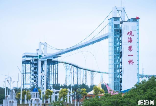 辽宁团山国家级海洋公园攻略 辽宁团山国家级海洋公园攻略