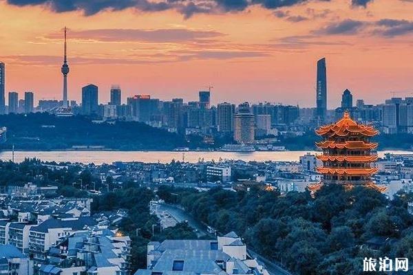 惠游武汉预约规则最新消息2020 惠游武汉预约规则最新消息2020