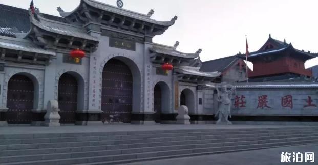 五台山旅游观后感 五台山旅游观后感