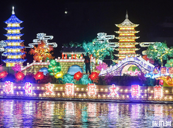 2020无锡大运河文化旅游博览会时间活动流程及交通管制