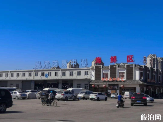 天津开海时间2020-去哪买海鲜 天津开海时间2020-去哪买海鲜