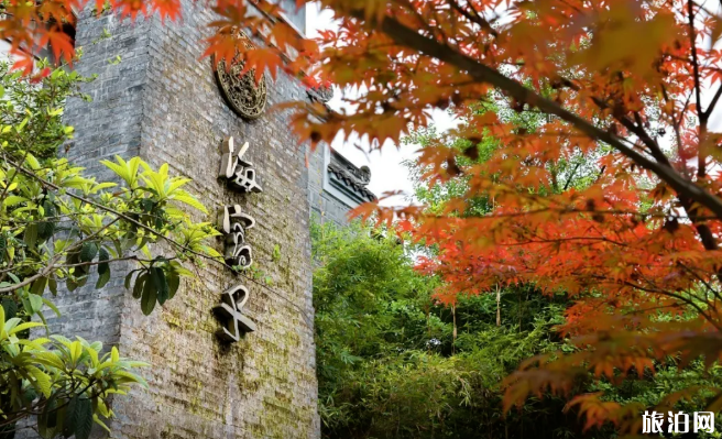 彭州狮子山门票价格多少-有什么好玩的 彭州狮子山门票价格多少-有什么好玩的