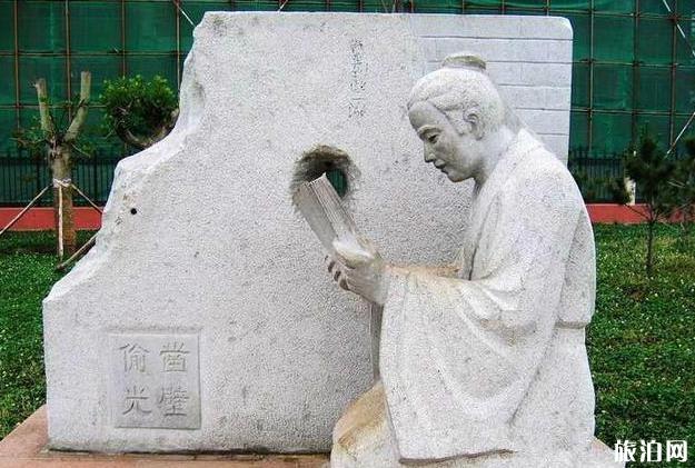 河北云台山献王陵的历史介绍 河北云台山献王陵的历史介绍