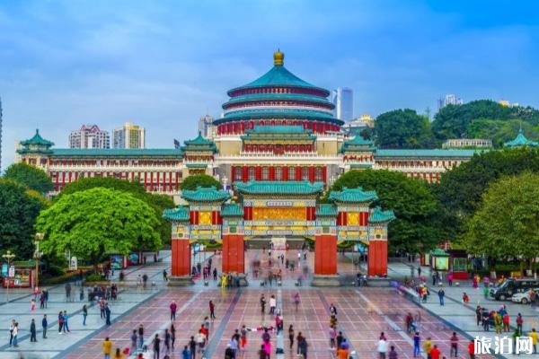 2020教师节重庆哪些地方免费-景区有哪些活动